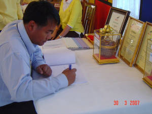 dsc00007.jpg