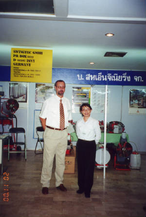 file0014.jpg
