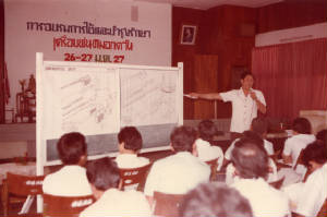 file0023.jpg