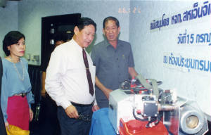 file0026.jpg