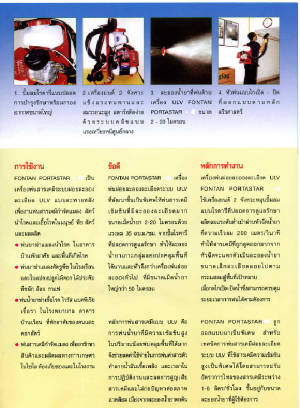file0160.jpg