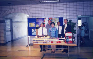 g0219.jpg