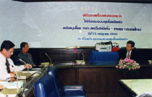 g0223.jpg