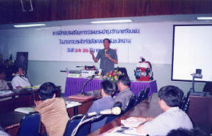 l0205.jpg